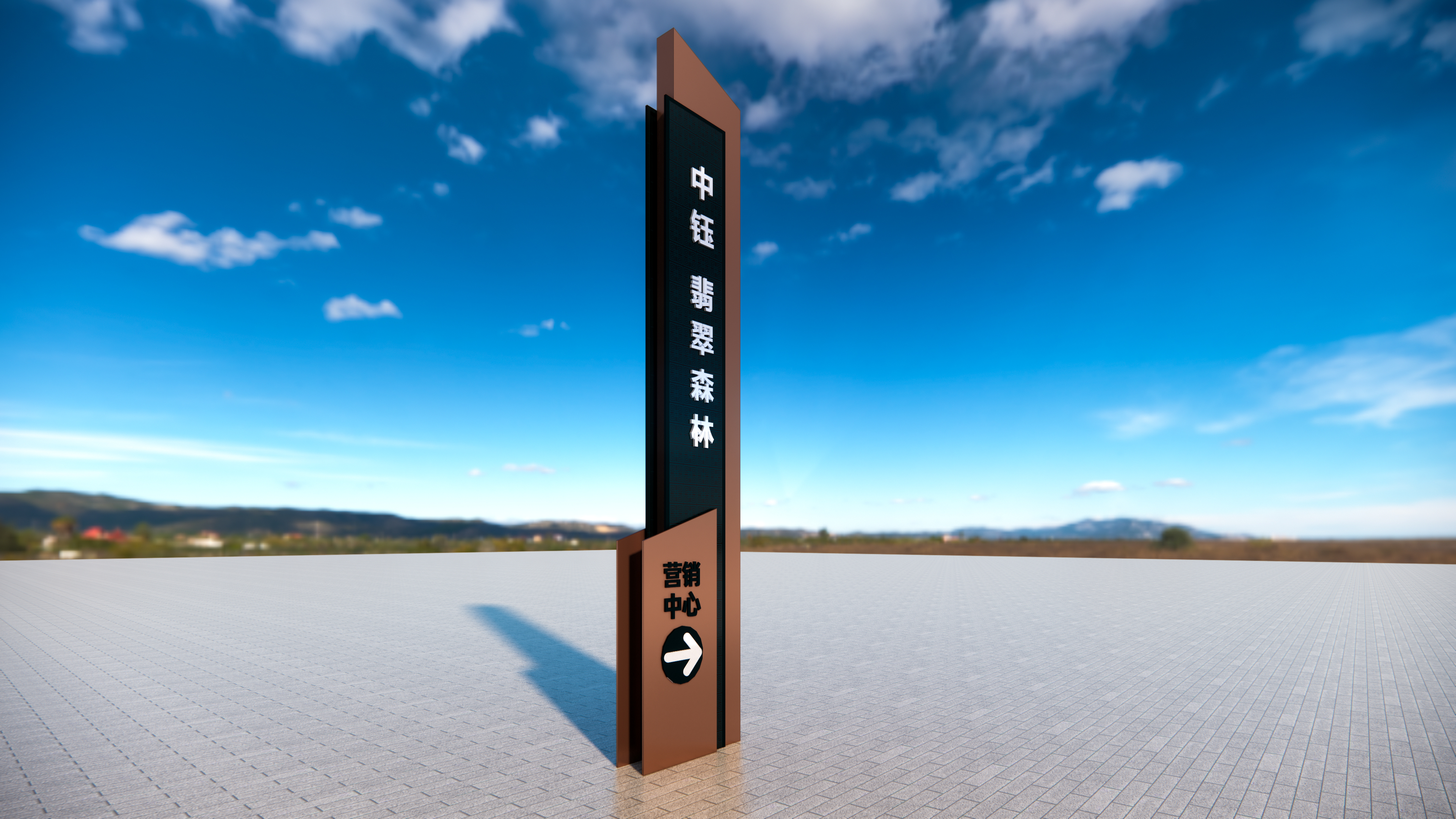 快速反應(yīng),一周我們完成了中鈺地產(chǎn)翡翠森林精神堡壘的制作安裝工作