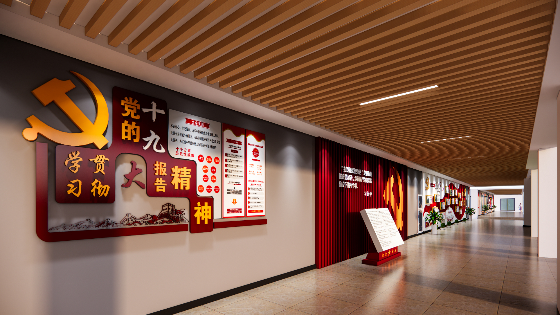 2021110854484365.jpg 2021110854484365.jpg