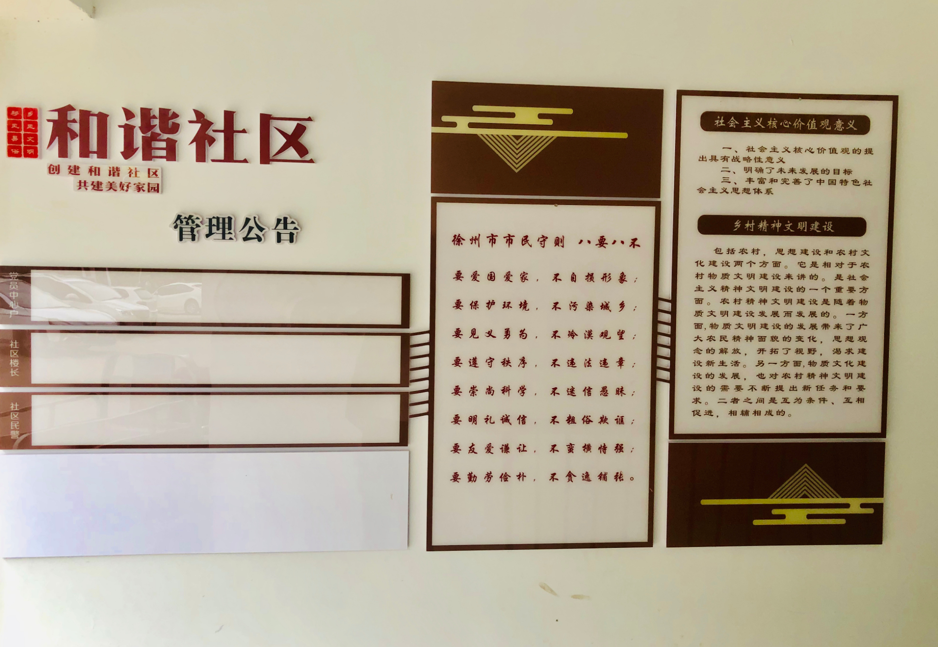 2021111253457865.jpg 2021111253457865.jpg