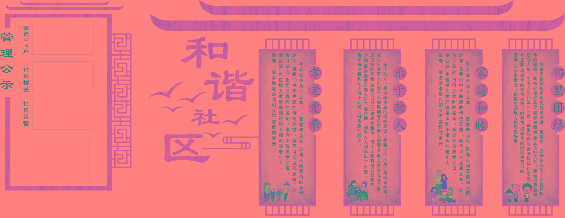 22b6a6fc6ef617a48dcd801c255dc14.jpg 22b6a6fc6ef617a48dcd801c255dc14.jpg